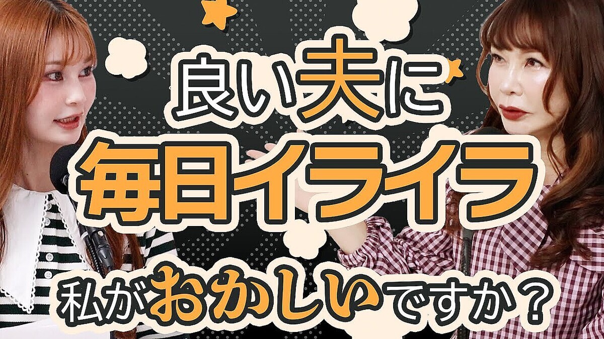 ���襢�ɥХ�������������������Ŧ�֥��饤��θ������פ�������ʤ������ ���ä����߹��ʤ����ؤ��٤�ȥ��ߥ�˥���������櫡�