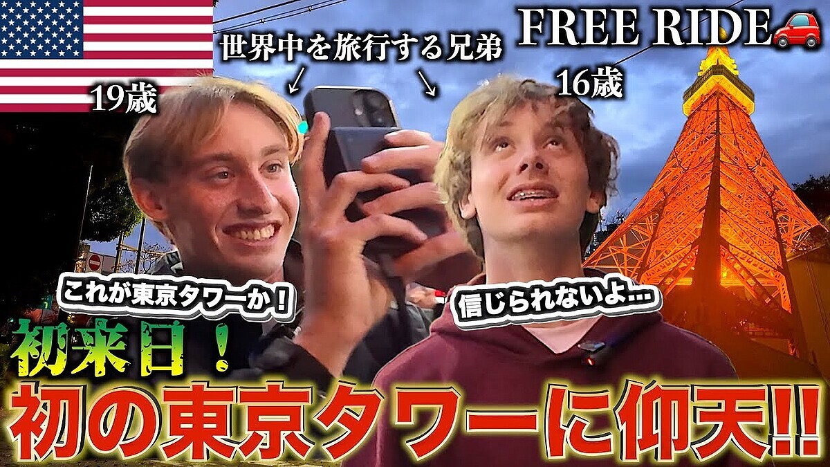 �������γ���ͤ�Ƥʤ��ѡ������������ʤ���֤���֤˴�ư