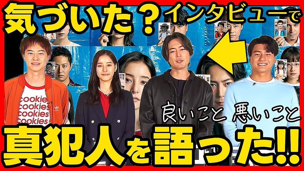 ƥͻYouTuberپ⡪ɤȰȡ٤ưܡ㥹ȤȯȶϼԤ