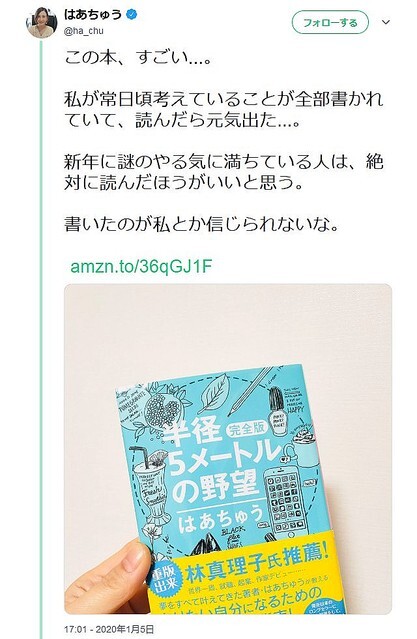 �֤����ܡ��������סֻ䤬�������ͤ��Ƥ��뤳�Ȥ������񤫤�Ƥ��ơ��ɤ���鸵���Ф��פϤ����夦���󤬼������仿����ĥ����Ȥ�Ԥ�ȿ����Ƥ�