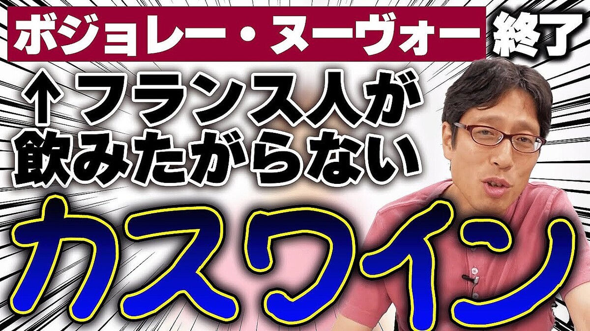 ���Ĺ��ٻᡢ�ܥ���졼�֡����Хå���֥ե�󥹿ͤϰ��ޤʤ���