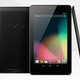 Google�֥��ɤ�ASUS�����֥�åȡ�Nexus 7�פ��о졪7��������֥�åȻԾ�ε��粽�������������ڻ��������Ρ������Υ�Х���ɡ�