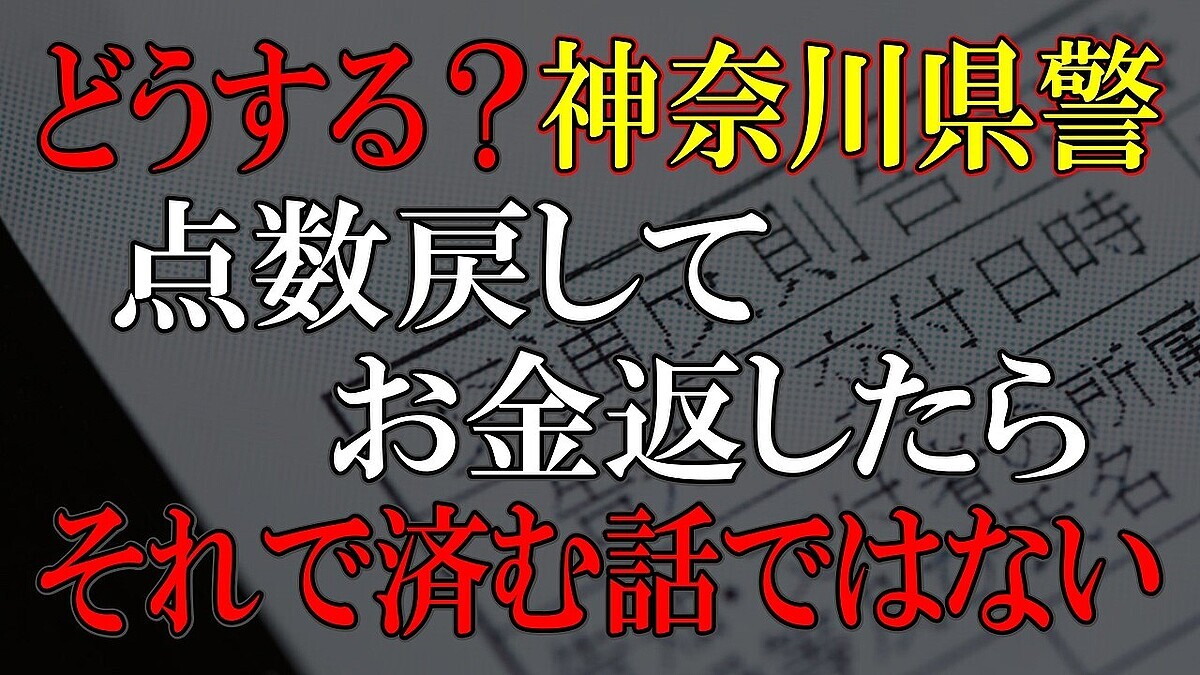 ������٤��Ծͻ��ϡ��ȿ��ι�¤����פ���2700�����Ŭ�ڽ�������������