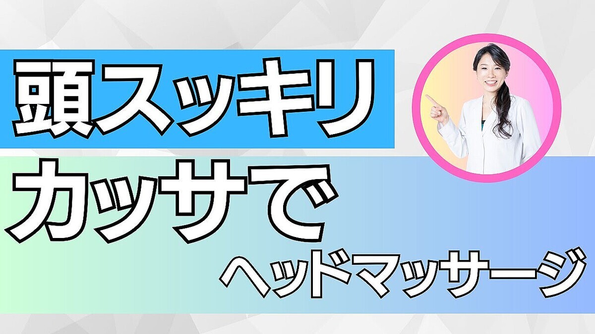 �������ץ饯��ー��ú������ԥ���®︎���Ҳ�ͳ���һ᤬�����ͥ������Ǥ������OK������Υƥ�إ�ĥ��å����ѽ�