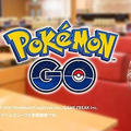 スシロー ポケモンGO撤退、ポケストップ・ジムは11月1日に消去