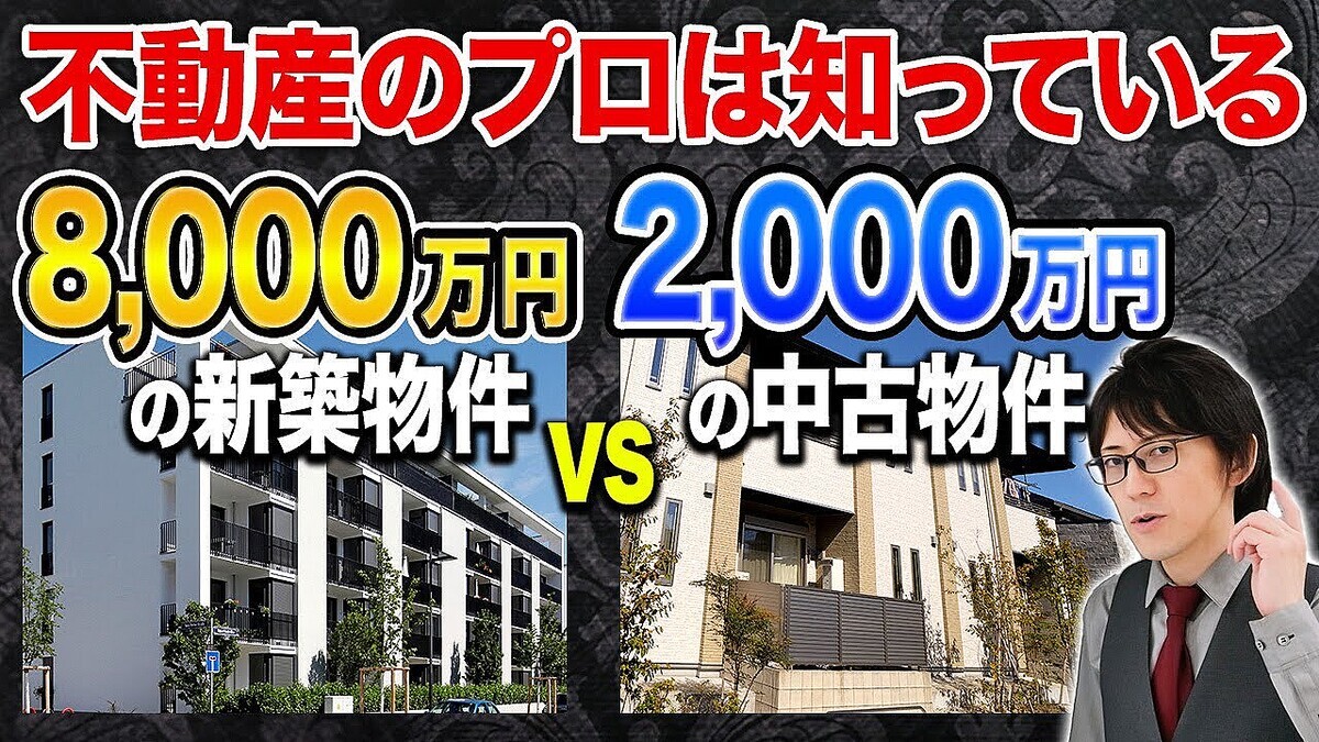 ��ư����񥢥ɥХ���ー���ܲ���ء�����vs��ť���ー������֤ɤä�����ξ���ɤ��Ƕ���