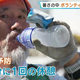 RKK
