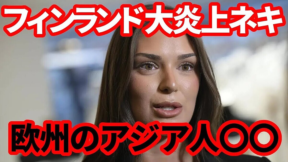 �������ͺ��̤��Τ�줶���طʡ��ߥ����ե�����ɱ�����Ȳ����˺��դ��֥��ꥨ�󥿥ꥺ��פι�¤