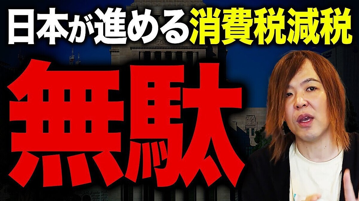 �¶ȲȤΥޥ���ー����᤬��Ŧ��������ɬ�פʤΤϾ����Ǹ��Ǥ������Ǹ��ǡ�Ĺ���к���Ĺ��˸����پ�