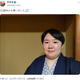 ��ǯ��300Ϣ�аʾ�Ϥ��Ƥ��뵤�����ޤ��פ��������Ƥ����䤹�ҡ���˾��2Ϣ�٤�Ȥꡢ���ɤ������ڤ�ι�Ԥءʲ����ϡؤ䤹�ҡ�2023ǯ12��27����X��2���ֵ٤ߤ��㤤�ޤ����ס٤Υ����꡼�󥷥�åȡ�
