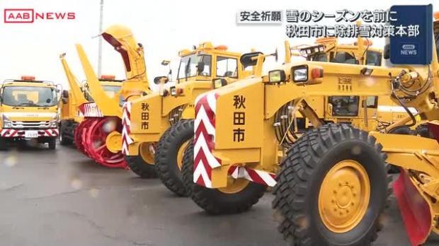 εˡƻϩк֡Ļԡᣱ饳ー륻ー