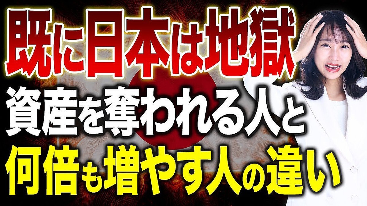 ������ư�����Ȥε��Ƥ����᤬���⤹�롢��͵�ؤ���̳��Ρȥ��������ä��ɤ���ˤȺ�����к�