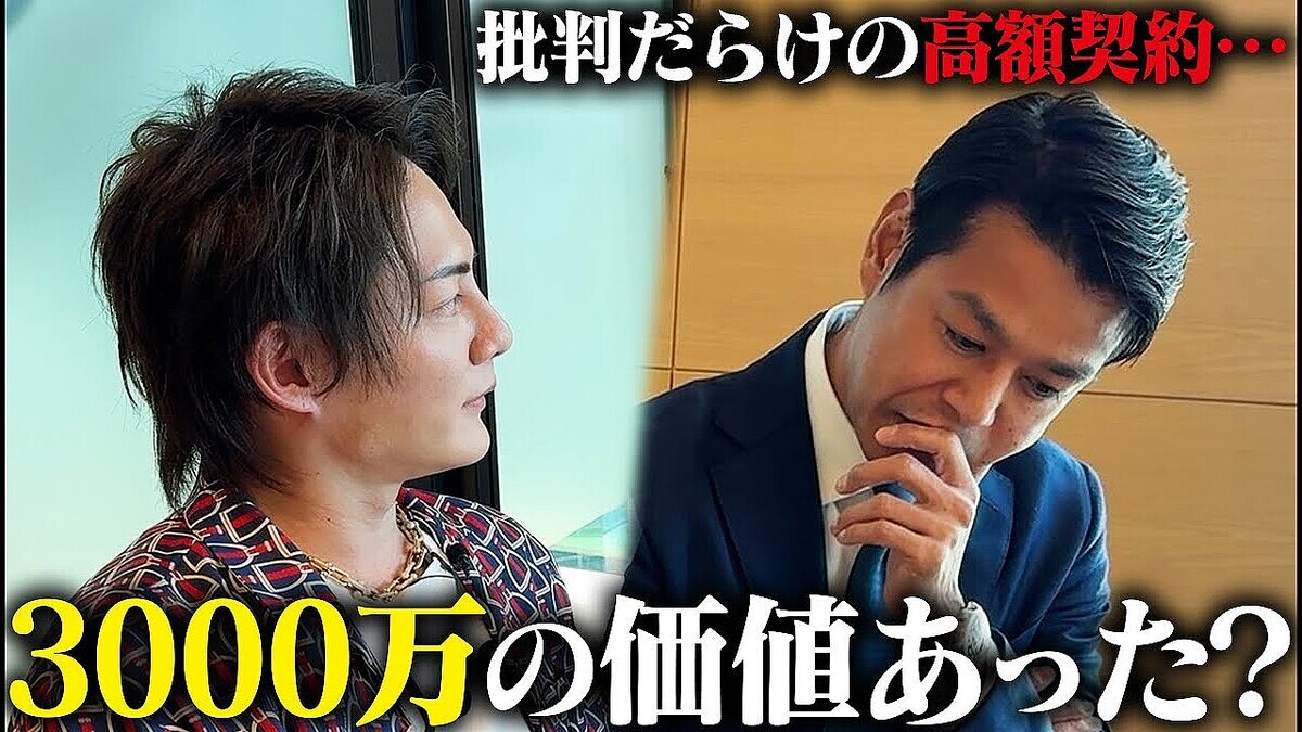 ���ä�4���������5��!? �¶Ȳȡ�����ͥ����������Web�ޡ����ƥ��������ѡ�