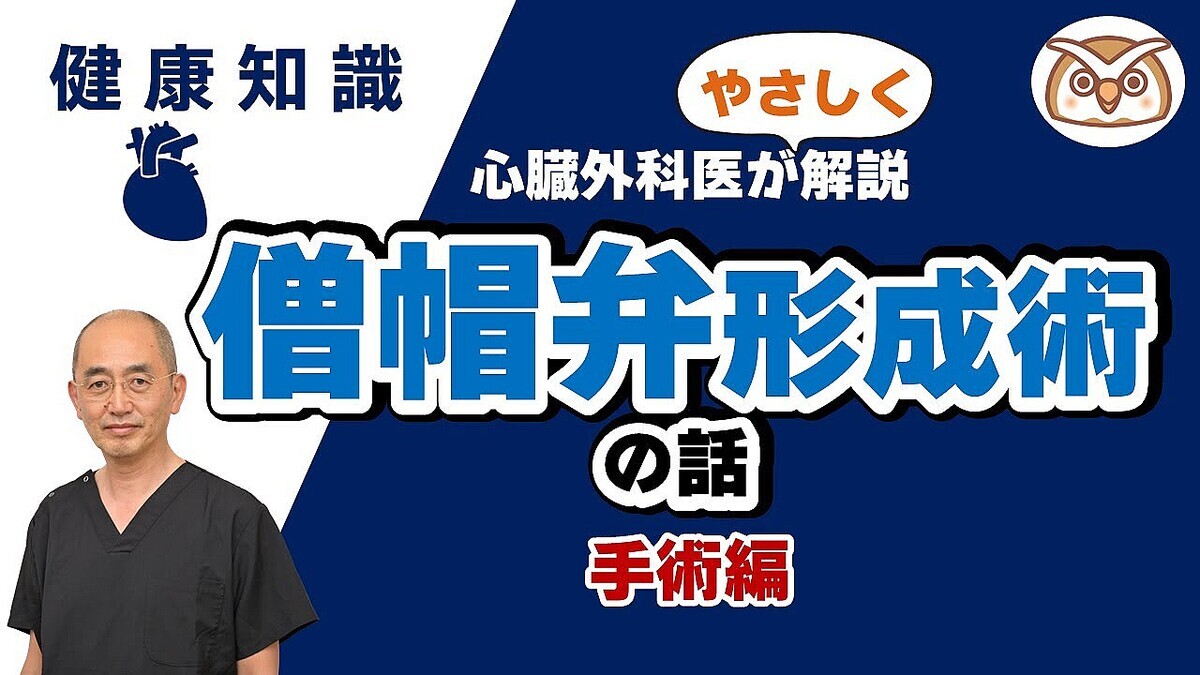 ��¡���ʰ夬�䤵��������ּ������긵���˳�ư���뤿��ˡ���˹�۷����Ѥ��������å�