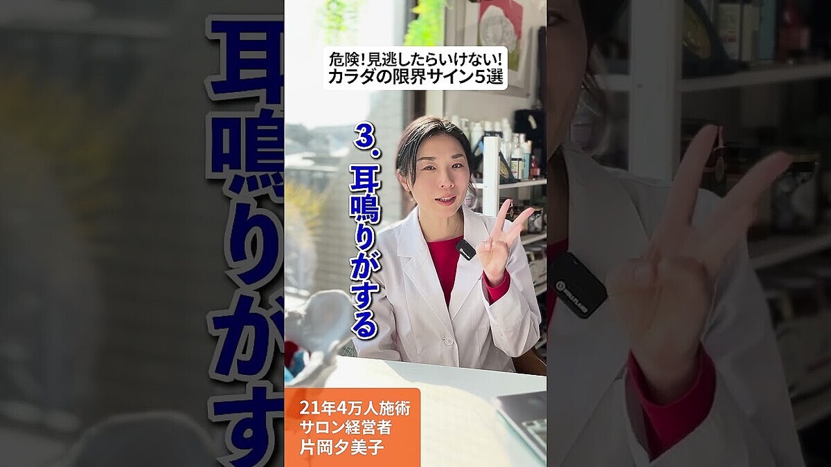 �������ץ饯��ー��ú������ԥ���®︎���Ҳ�ͼ���һ᤬�������ġȤ�뵤���Фʤ����Τ�ư���ʤ��ɤϿ���ʴ�������