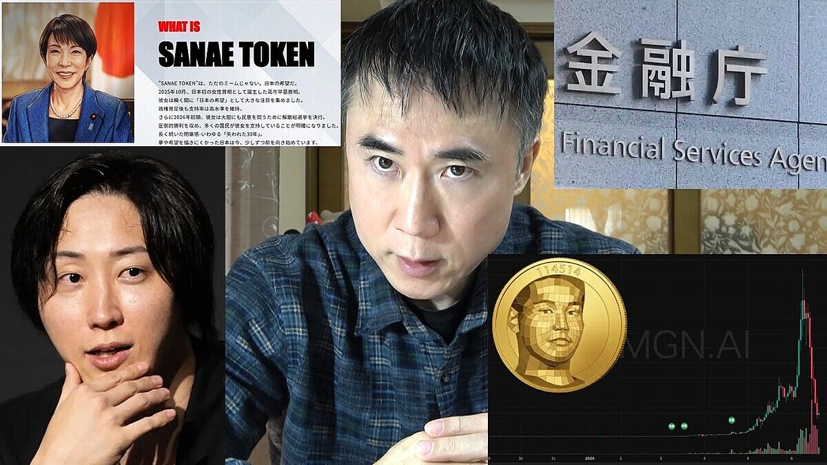 ��ܴ���ְ��ڼ��Ф��ʤ��ץ��ʥ��ȡ�����˽���΢¦�ȥߡ��ॳ����Υꥢ��