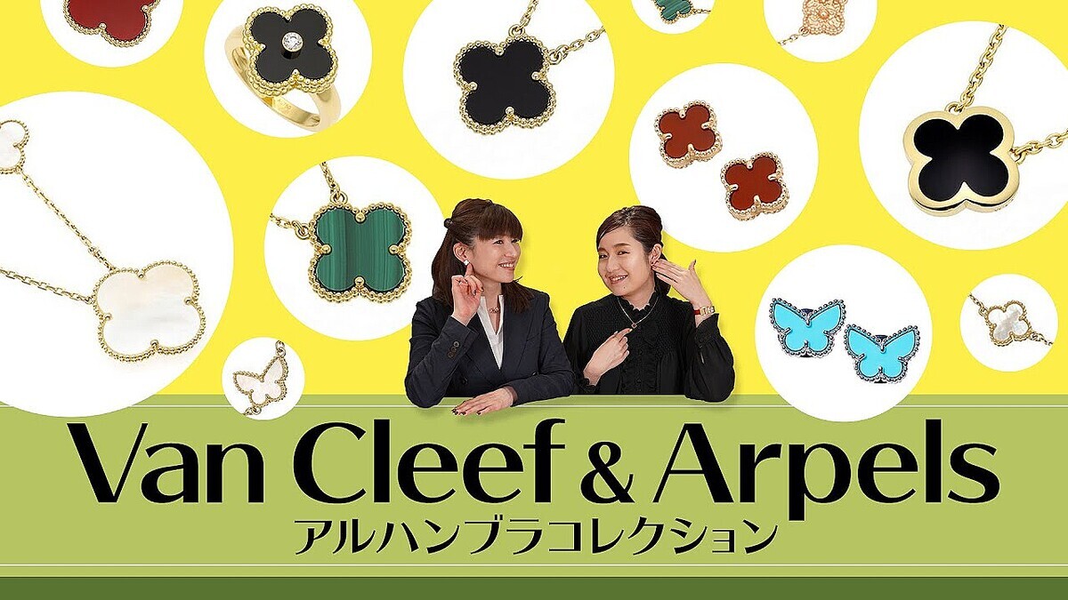 �ۥ��ー���եȤˤ��Ф�롪�����󥯥�ー�ա���ー�ڥ� ����ϥ�֥�ο͵���ǥ�