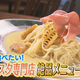 Daiichi-TV(�Ų����ƥ��)