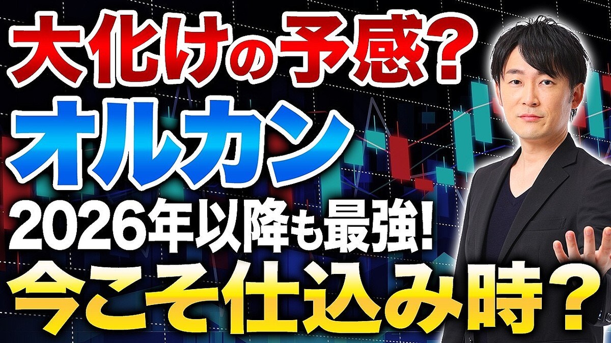 �������������ۤʤ���ɾ������Ƥ���Τ����ƹ�춯��������ǽ����Ű����⡪