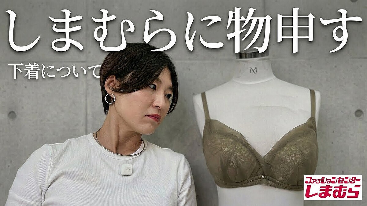 ��ǯ�ϲ���������Ѥ��롩���ޤ��ι⥳���Ѳ����Ҳ�