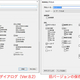 img_soft_pslr14_01.jpg