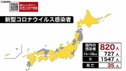 ���Ϥǿ����˴�����ǧ��Ʊ�����Ž�ǣ�����