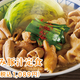 �ڤ���֡��ڤ�ġ��ޤ�Ǥ�ļѹ��ߡ��ʥʥ�ˤ�ʤ롢ê�������Υե�����若��ڤޤȤᵭ����