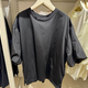 DRYサイドポケットバルーンスリーブTシャツ