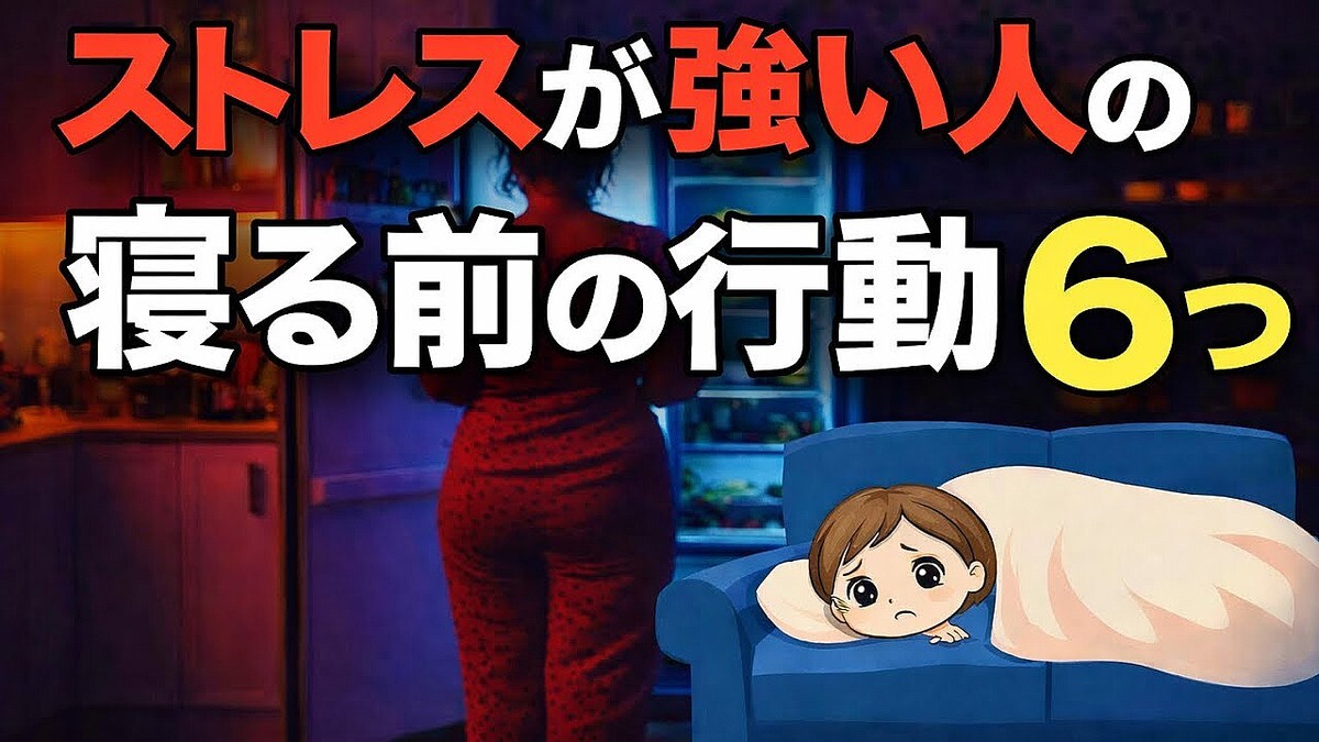 �����ʰ夬���⡢�֥��ե��ǿ�����ס֥�٥��빹�����פϴ������桪����SOS�ȿ����δط�