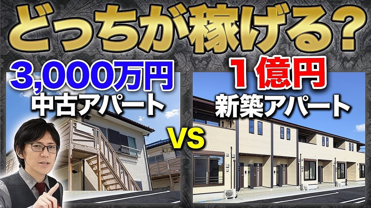 ��ư����񥢥ɥХ���ー����¼ޫ�λ᤬��롪����ー�����Ρֲ�����Ψ�פ��������Υ������ä�―������70:��ʪ30�٤��٤���˰�