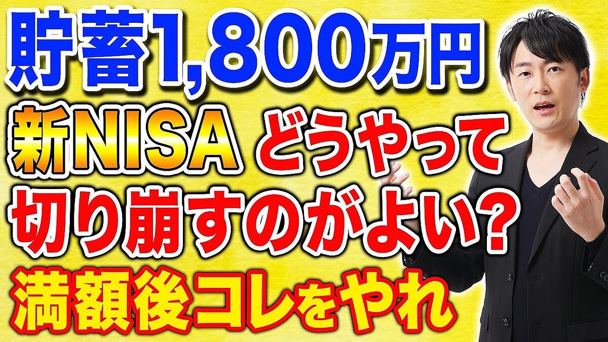 ��񥢥ɥХ���ー��Ļ���ƻ᤬���⡪�ؽ��Ҥ����Ǥ����ꤷ�ޤ���!��İ���ͤ���μ���������Ĥġ����ǤˤĤ��ƾҲ𤷤ޤ�!��