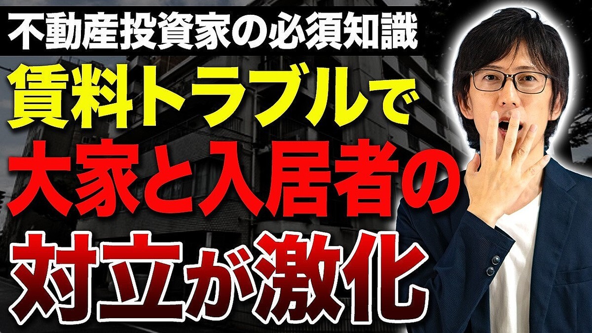 ��ư����񥢥ɥХ���ー����¼ޫ�λ᤬ˡŪ�ꥹ����ٹ�!�ؼ���ʪ�������Ϥ��������դ���!���°����夲��������ԤȤΥȥ�֥��б��ˤĤ��Ʋ��⤷�ޤ�!��