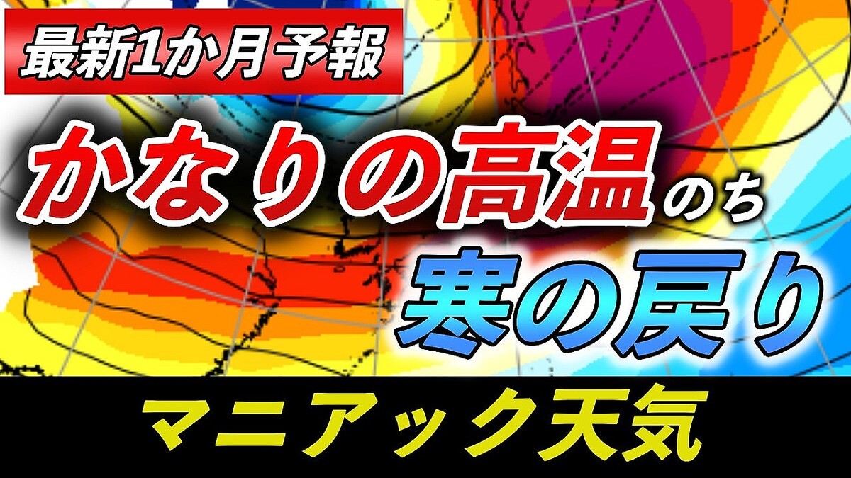 ��2��ܤϰ۾�ⲹ�����ΤäƤ����������Ⱥ������Τ�3��Υꥹ��