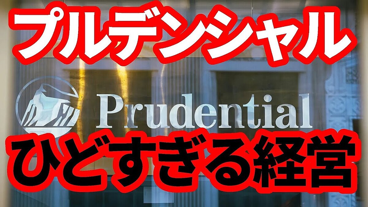 �ֱĶȿ�����2.4%���Ⱥ�԰١ץץ�ǥ󥷥����̿��ȯ�Ф����絬�������Ĥ����ɹ���ΰ�Ѥ�