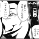 「優しい＝ナメてもいい、何をしても怒らない」という差別？家族に45年間甘えられてきた男の悲劇／洋介犬さん傑作選