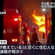 ���줫��㤷���꤬�Ľ�������2�ͻ�˴�����βȤ˽���������ؤ�Ϣ����줺��̾�Ų��������