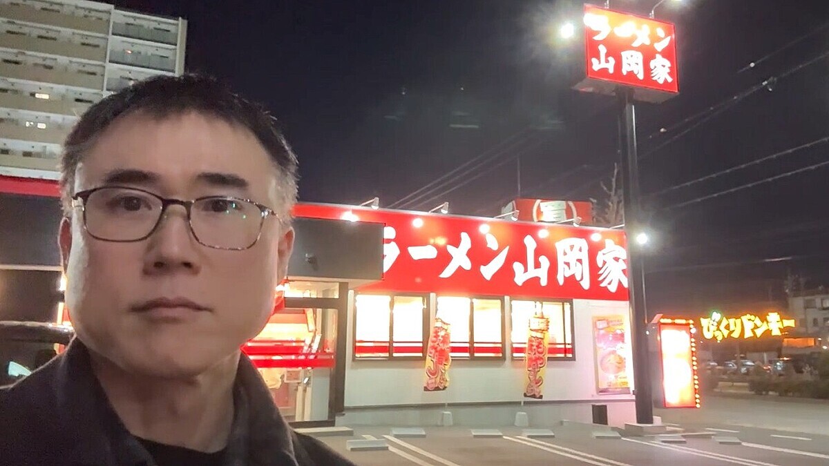 ��ܴ�����ϥޤä����ʤˤʤ�̣�׿���ι���˶�س�����顼��󻳲��ȤΡ�����̣���׼¿���ӥ塼