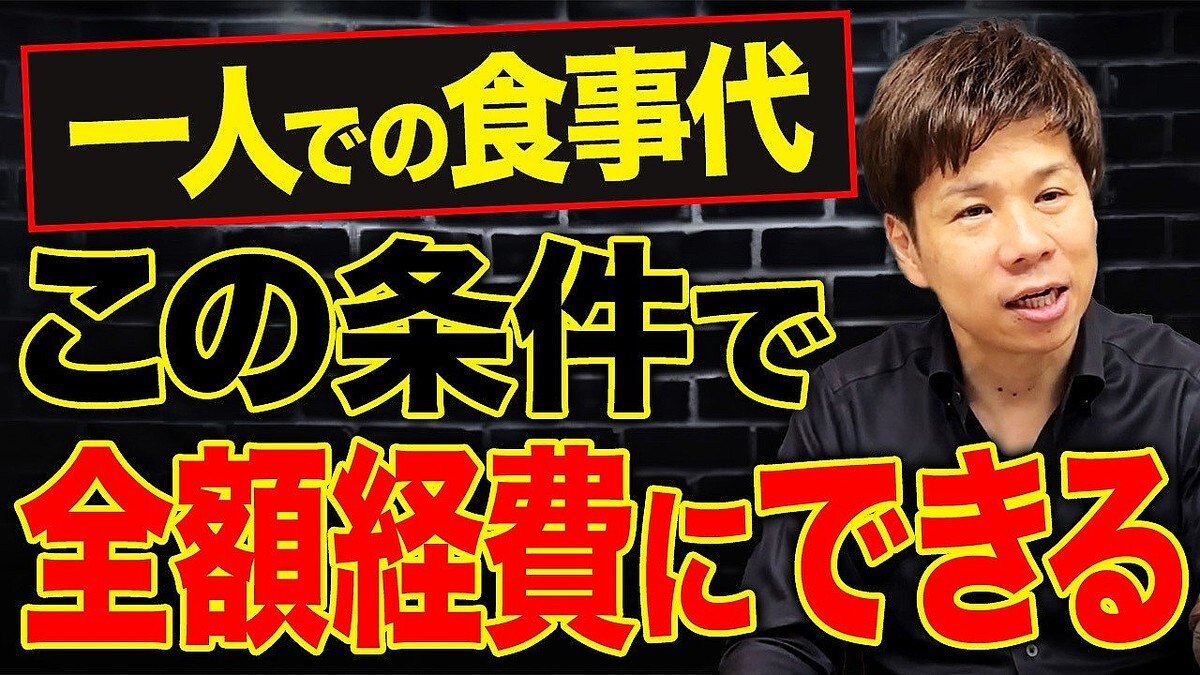 æ�������Το����᤬���Ǥθ���򼡡������ꡪ�ؼ�Ĺ�����ϥ�ー�뤬�㤦��1�ͤο����Ǥ�������Ȥ�����ͳ����⤷�ޤ�����