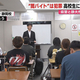 Daiichi-TV(�Ų����ƥ��)