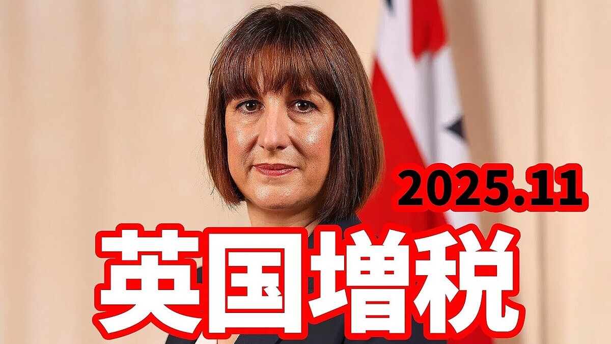 �ֹ�̱�������Ф����Ǽ��ϲ��ǹ��38%�ˡױѹ��ȯɽ���줿�����ǡ���͵�ؤ�������ؤޤǹ�������ô