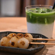 te. Japanese Tea���Ļ�