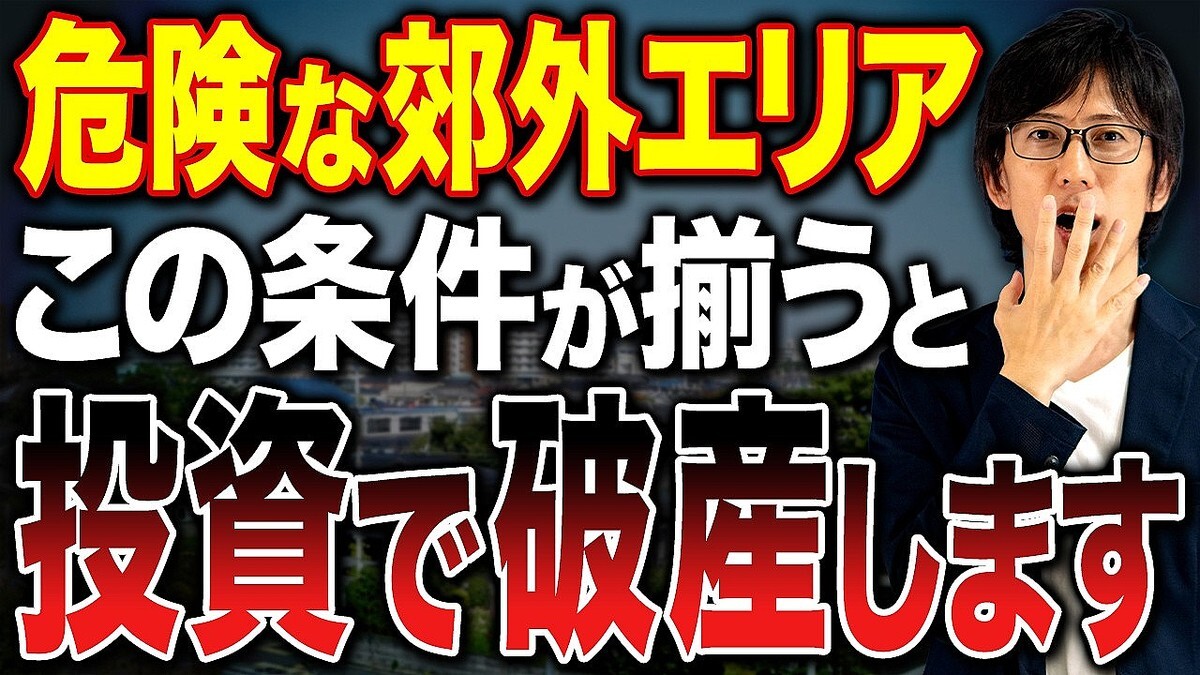 ��ư����񥢥ɥХ���ー����¼ޫ�λ᤬�ҳ��ꥹ����Ƨ�ޤ���Ƚ�Ǽ������������ư�����ϥ��ꥢ���꤬Ķ������������ħ����Ĺٳ�ʪ������Ф����ʤ��Ǥ�����������