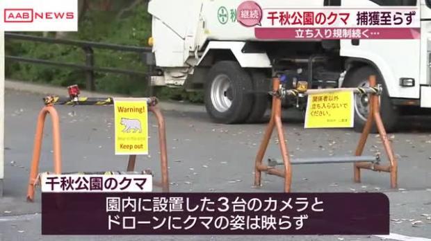 Ļԡ齩Ω구³⥯ޤͤ줺᤯νĻʸ¤ۤǤк³