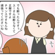 Ʊν�η뺧����������ν����ֺǶ�ץ��ݡ������줿�����Ǥä���Ǥ����פäơ���ᤤ�ʤ��äƸ��äƤ���͡�!?���פ��Ҥ�������