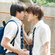 『町田くんの世界』 ©2019 映画「町田くんの世界」製作委員会