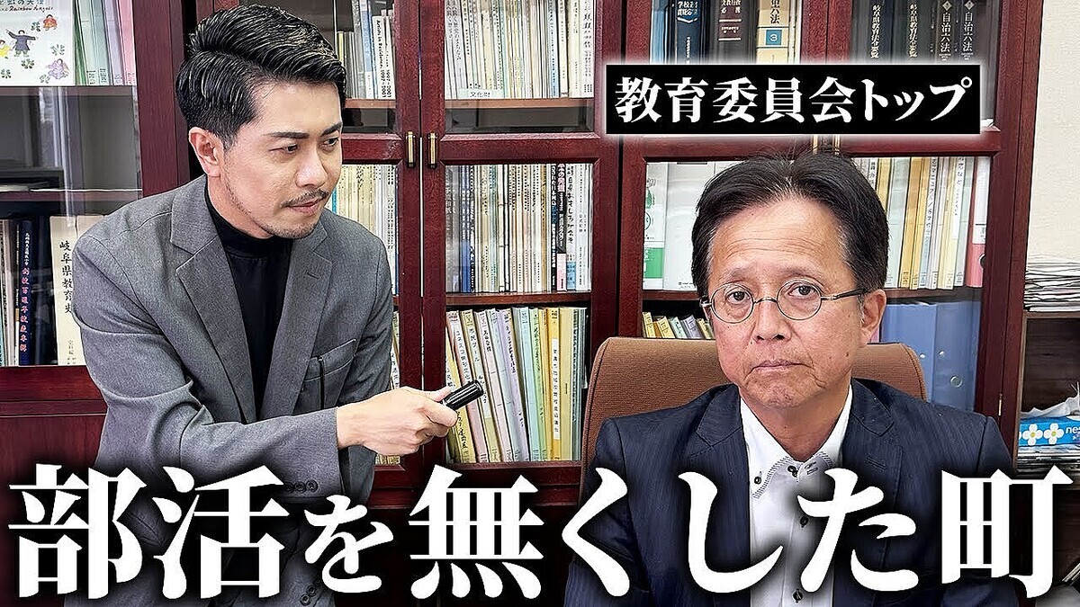 ���츩��ǻ�Ԥ�ĩ����ȴ����ϰ�ܹԡɤȤϡ� ����������ư���פ˸����ϰ�ȳع��ο����ʴط�