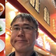 ���Ƴ��ʰ塦��ܴ��郎���⡪̾�Ų�̾ʪ��̣������ѥ顼���ϡ֤ޤ��ʤ��ӤȤ��ƽФ����Τ��Ϥޤ�פ��ä�