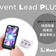 QR��ー�ɡߥǥ����륬����ǡֲ�ͷ�פ��äȳڤ�����Ź�ޡ����Ȼ��ߡ����٥�Ȥǳ��ѤǤ��뿷������¥�����ǥ��򤴾Ҳ�