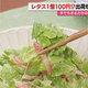 Daiichi-TV(�Ų����ƥ��)
