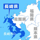 長崎県（地図）